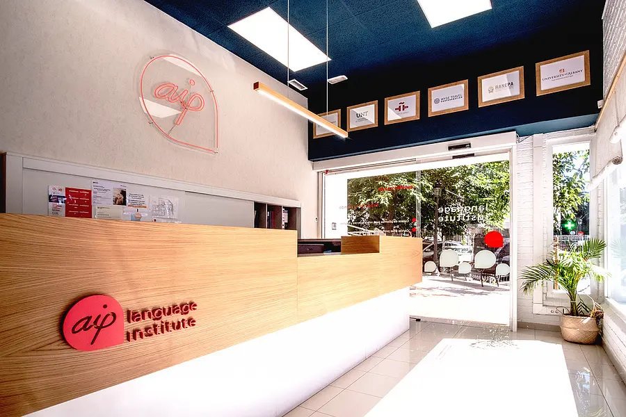 AIP - Entrada principal