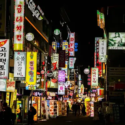 Bildungsurlaub Koreanisch in Seoul (alle Sprachlevel, 5 Tage) – GLS Sprachenzentrum