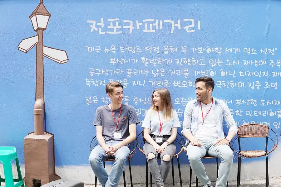 Bildungsurlaub Koreanisch in Seoul (alle Sprachlevel, 5 Tage) – GLS Sprachenzentrum